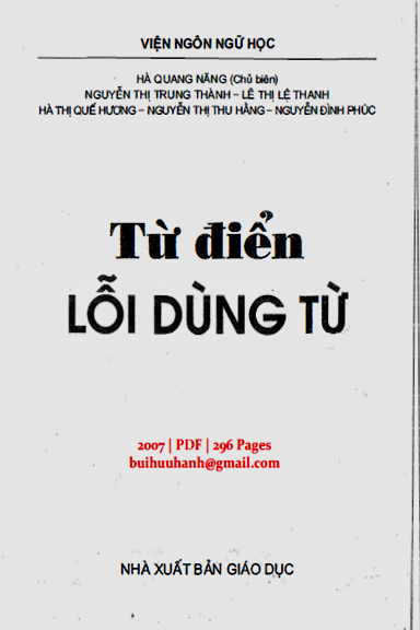 Từ Điển Lỗi Dùng Từ (NXB Giáo Dục 2007) - Hà Quang Năng, 296 Trang