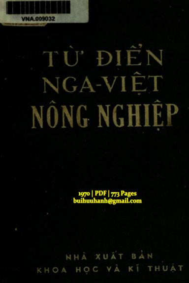 Từ Điển Nga-Việt Nông Nghiệp (NXB Khoa Học 1970) - Lê Khả Kế, 773 Trang