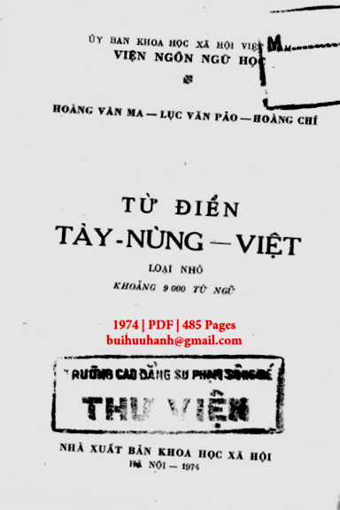 Từ Điển Tày-Nùng-Việt (NXB Khoa Học Xã Hội 1974) - Hoàng Văn Ma, 485 Trang