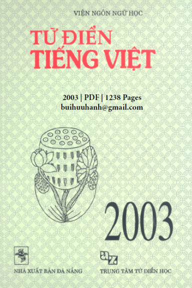 Từ Điển Tiếng Việt (NXB Đà Nẵng 2003) - Hoàng Phê, 1238 Trang
