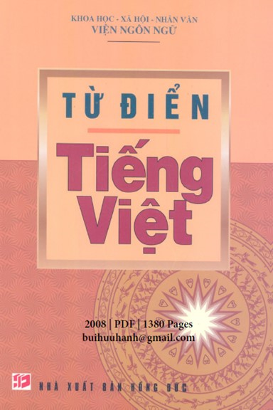 Từ Điển Tiếng Việt (NXB Hồng Đức 2008) - Hoàng Long, 1380 Trang