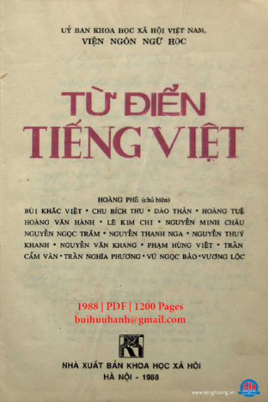 Từ Điển Tiếng Việt (NXB Khoa Học Xã Hội 1988) - Hoàng Phê, 1200 Trang