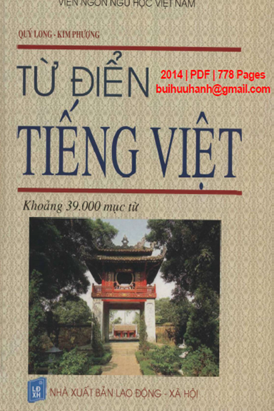 Từ Điển Tiếng Việt (NXB Lao Động Xã Hội 2014) - Quý Lâm, 778 Trang