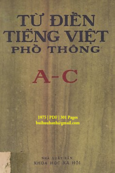 Từ Điển Tiếng Việt Phổ Thông Tập 1 (NXB Khoa Học Xã Hội 1975) - Hoàng Phê, 301 Trang