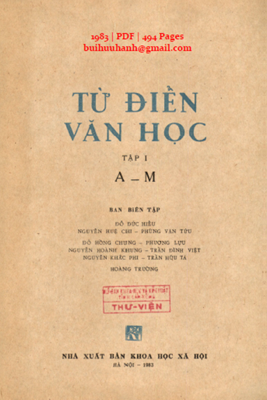 Từ Điển Văn Học Tập 1 (NXB Khoa Học Xã Hội 1983) - Đỗ Đức Hiểu, 494 Trang