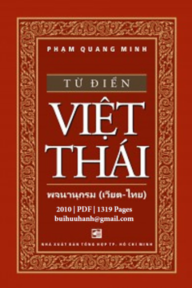 Từ Điển Việt-Thái (NXB Tổng Hợp 2010) - Phạm Quang Minh, 1319 Trang