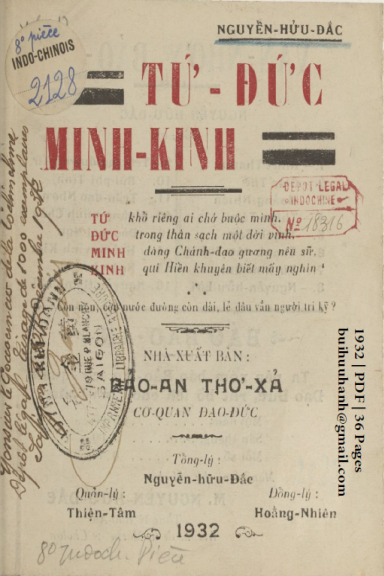 Tứ Đức Minh Kinh (NXB Bảo An 1932) - Nguyễn Hữu Đắc, 36 Trang
