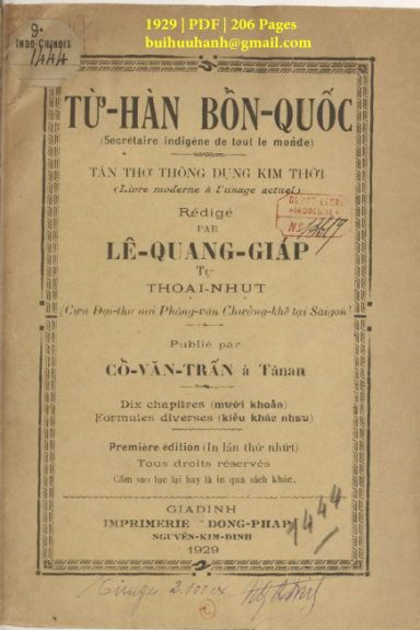 Từ Hàn Bổn Quốc (NXB Đông Pháp 1929) - Lê Quang Giáp, 206 Trang
