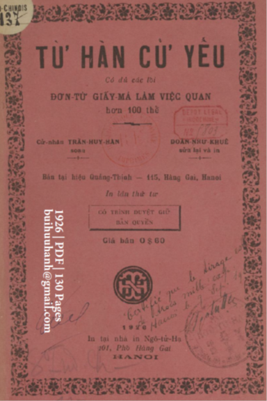 Từ Hàn Cử Yếu (NXB Ngô Tử Hạ 1926) - Trần Huy Hân, 130 Trang