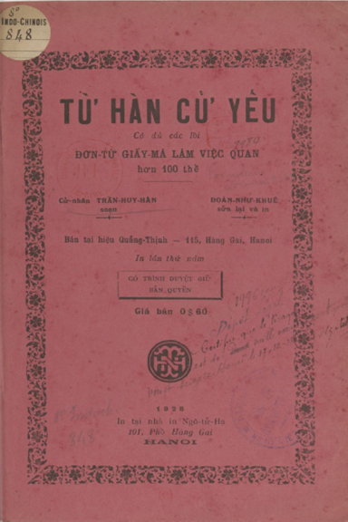 Từ Hàn Tử Yếu (NXB Ngô Tử Hạ 1928) - Trần Huy Hân, 130 Trang