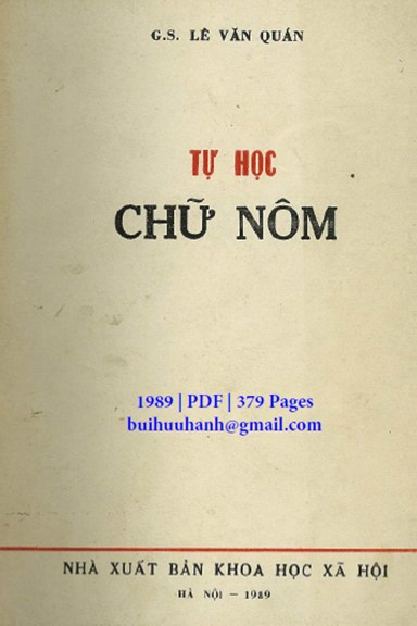 Tự Học Chữ Nôm (NXB Khoa Học Xã Hội 1989) - Lê Văn Quán, 379 trang