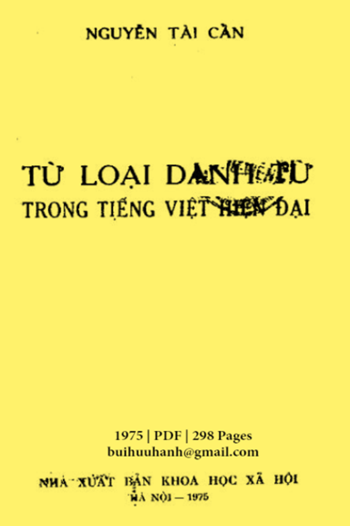 Từ Loại Danh Từ Trong Tiếng Việt Hiện Đại (NXB Khoa Học Xã Hội 1975) - Nguyễn Tài Cẩn, 298 Trang
