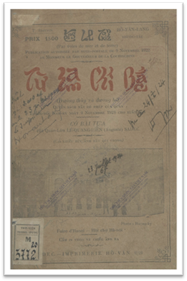 Từ Nam Chí Bắc (NXB Hồ Văn 1924) - Hồ Văn Lang, 187 Trang