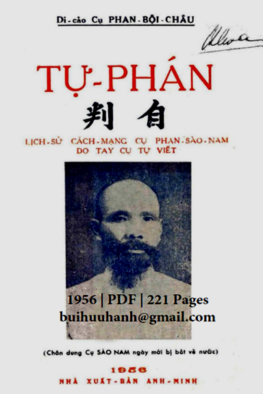 Tự Phán (NXB Anh Minh 1956) - Phan Bội Châu, 221 Trang