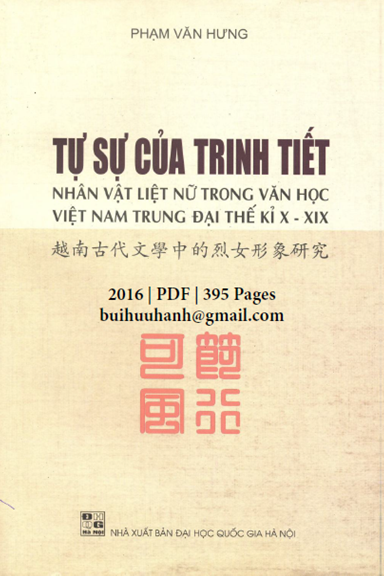 Tự Sự Của Trinh Tiết (NXB Đại Học Quốc Gia 2016) - Phạm Văn Hưng, 395 Trang