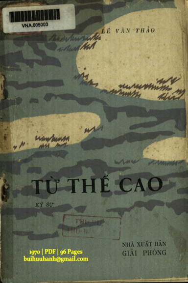 Từ Thế Cao (NXB Giải Phóng 1970) - Lê Văn Thao, 96 Trang