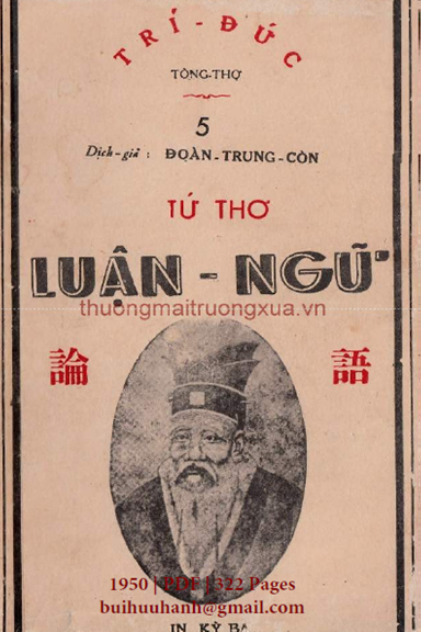 Tứ Thơ-Luận Ngữ (NXB Trí Đức 1950) - Đoàn Trung Còn, 322 Trang