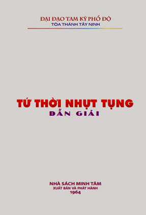 Tứ Thời Nhựt Tụng Dẫn Giải (NXB Minh Tâm 1964) - Nhiều Tác Giả, 38 Trang