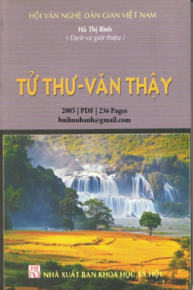Tử Thư-Văn Thậy (NXB Khoa Học Xã Hội 2005) - Hà Thị Bình, 236 Trang