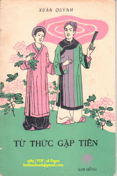 Từ Thức Gặp Tiên (NXB Kim Đồng 1989) - Xuân Quỳnh, 18 Trang
