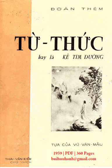 Từ Thức Hay Là Kẻ Tìm Đường (NXB Mai Lĩnh 1959) - Đoàn Thêm, 360 Trang