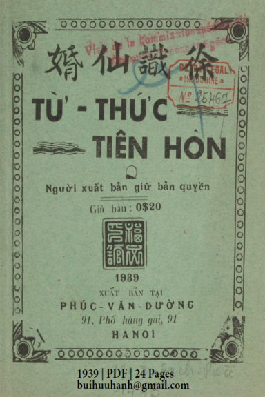 Từ Thức Tiên Hôn (NXB Phúc Văn Đường 1939) - Nhiều Tác Giả, 24 Trang