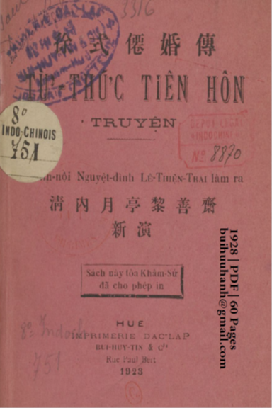 Từ Thức Tiên Hôn Truyện (NXB Đắc Lập 1928) - Lê Khắc Khuyến, 60 Trang