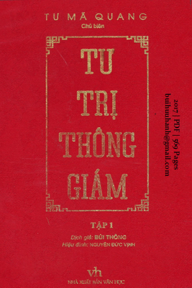 Tư Trị Thông Giám Tập 1 (NXB Văn Học 2017) - Tư Mã Quang, 569 Trang