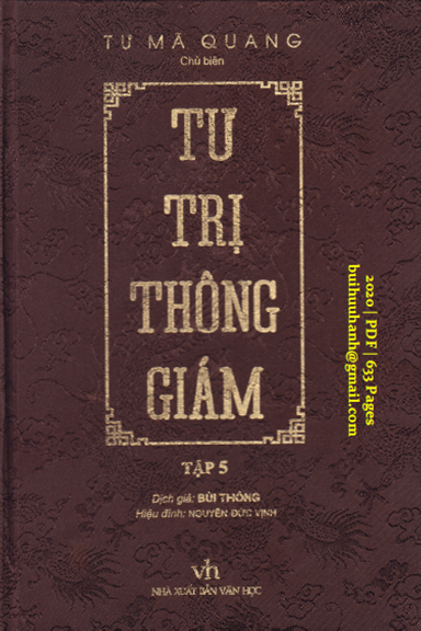 Tư Trị Thông Giám Tập 5 (NXB Văn Học 2020) - Tư Mã Quang, 633 Trang