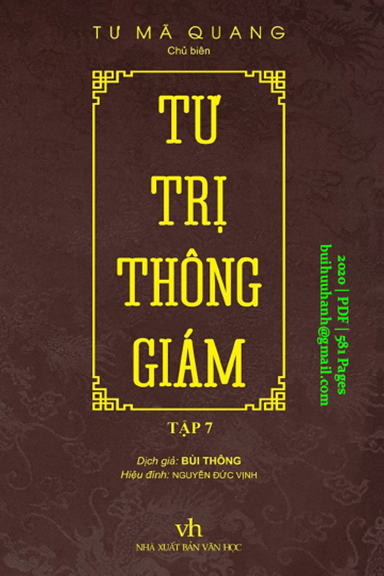 Tư Trị Thông Giám Tập 7 (NXB Văn Học 2020) - Tư Mã Quang, 581 Trang