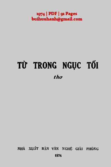 Từ Trong Ngục Tối (NXB Văn Nghệ Giải Phóng 1974) - Nguyễn Dân Trung, 91 Trang