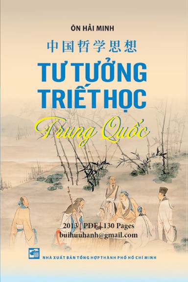 Tư Tưởng Triết Học Trung Quốc (NXB Tổng Hợp 2013) - Ôn Hải Minh, 130 Trang