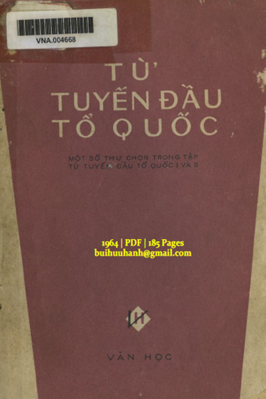 Từ Tuyến Đầu Tổ Quốc (NXB Văn Học 1964) - Nhiều Tác Giả, 185 Trang