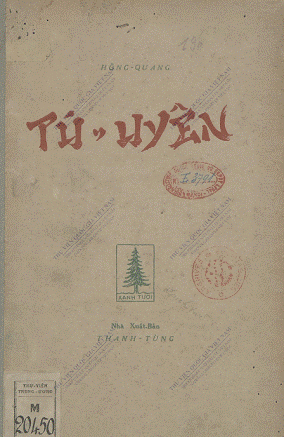 Tú Uyên (NXB Thanh Tùng 1952) - Hồng Quang, 47 Trang
