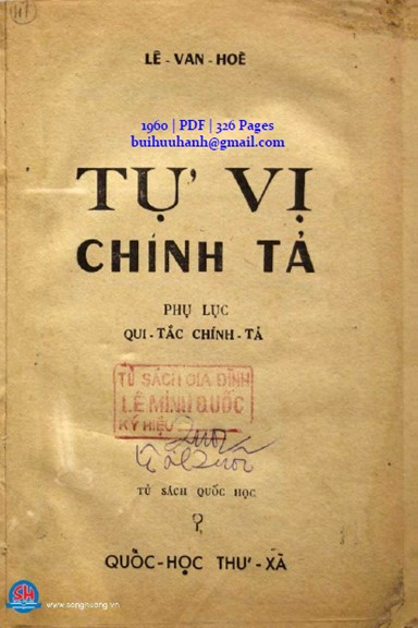 Tự Vị Chính Tạ (NXB Quốc Học Thư Xã 1960) - Lê Văn Hòe, 352 Trang