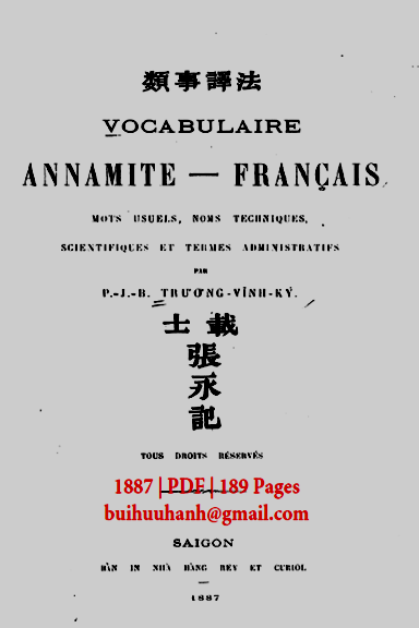 Từ Vựng Annam-Pháp (NXB Sài Gòn 1887) - Trương Vĩnh Ký, 189 Trang