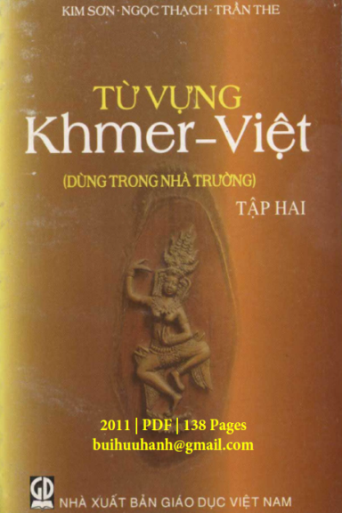 Từ Vựng Khmer Việt Tập 2 (NXB Giáo Dục 2011) - Ngọc Thạch, 138 Trang