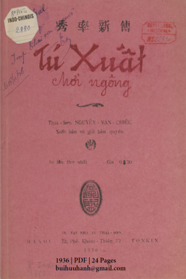 Tú Xuất Chơi Ngông (NXB Thái Sơn 1936) - Nguyễn Văn Chiểu, 24 Trang