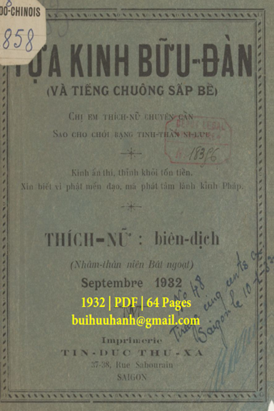 Tựa Kinh Bữu Đàn (NXB Tín Đức Thư Xã 1932) - Thích Nữ, 64 Trang