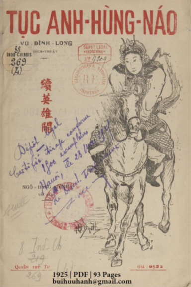 Tục Anh Hùng Náo Quyển 4 (NXB Thực Nghiệp 1925) - Vũ Đình Long, 93 Trang