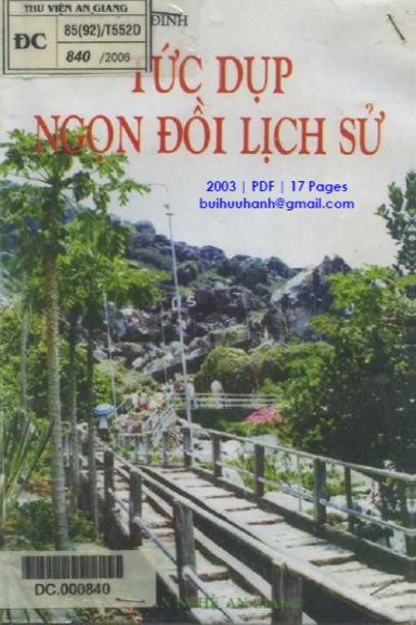 Tức Dụp Ngọn Đồi Lịch Sử (NXB Văn Nghệ 2003) - Nguyễn Lan Đình, 17 Trang