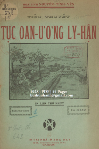 Tục Oan Ương Ly Hận Cuốn 1 (NXB Xưa Nay 1928) - Nguyễn Tính Yên, 44 Trang