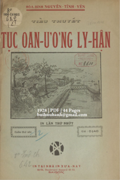 Tục Oan Ương Ly Hận Cuốn 2 (NXB Xưa Nay 1928) - Nguyễn Tính Yên, 44 Trang