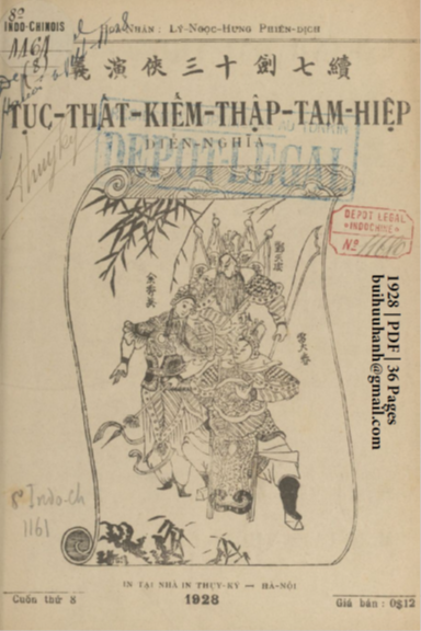Tục Thất Kiếm Thập Tam Hiệp Diễn Nghĩa Cuốn 8 (NXB Thụy Ký 1928) - Lý Ngọc Hưng, 36 Trang