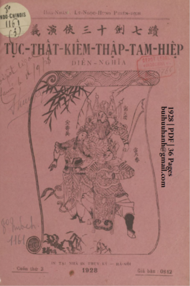 Tục Thất Kiếm Thập Tam Hiệp Diễn Nghĩa Cuốn 3 (NXB Thụy Ký 1928) - Lý Ngọc Hưng, 36 Trang