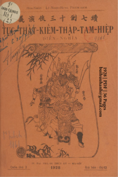 Tục Thất Kiếm Thập Tam Hiệp Diễn Nghĩa Cuốn 2 (NXB Thụy Ký 1928) - Lý Ngọc Hưng, 36 Trang