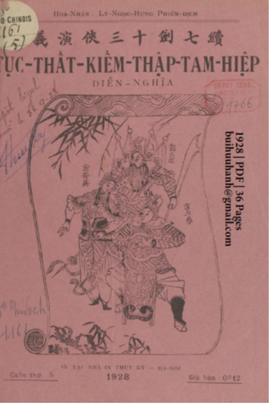 Tục Thất Kiếm Thập Tam Hiệp Diễn Nghĩa Cuốn 5 (NXB Thụy Ký 1928) - Lý Ngọc Hưng, 36 Trang