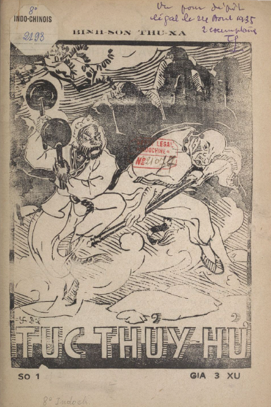 Tục Thủy Hử Số 1-7 (NXB Bình Sơn 1935) - Tân Hiến, 112 Trang