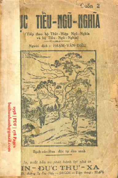 Tục Tiểu Ngũ Nghĩa Quyển 2 (NXB Tín Đức Thư Xã 1958) - Phạm Văn Điều, 178 Trang