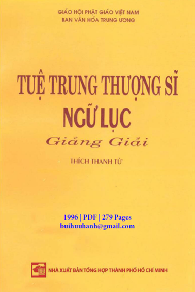 Tuệ Trung Thượng Sĩ Ngữ Lục Giảng Giải (NXB Tổng Hợp 1996) - Thích Thanh Từ, 279 Trang